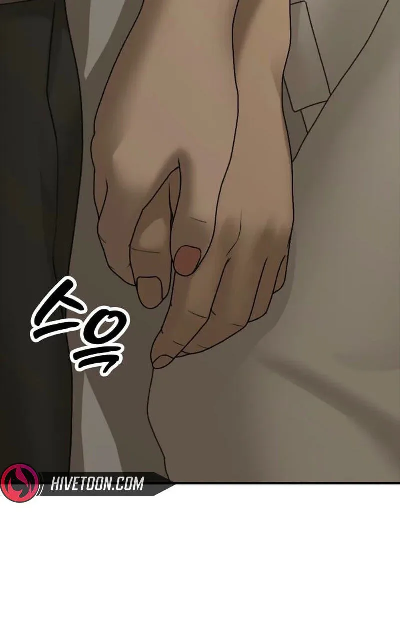 The End Has Come Chapter 76 page 20