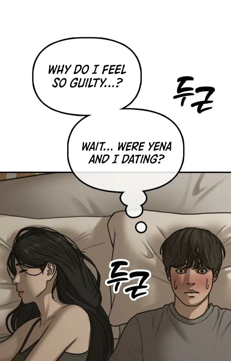 The End Has Come Chapter 76 page 44