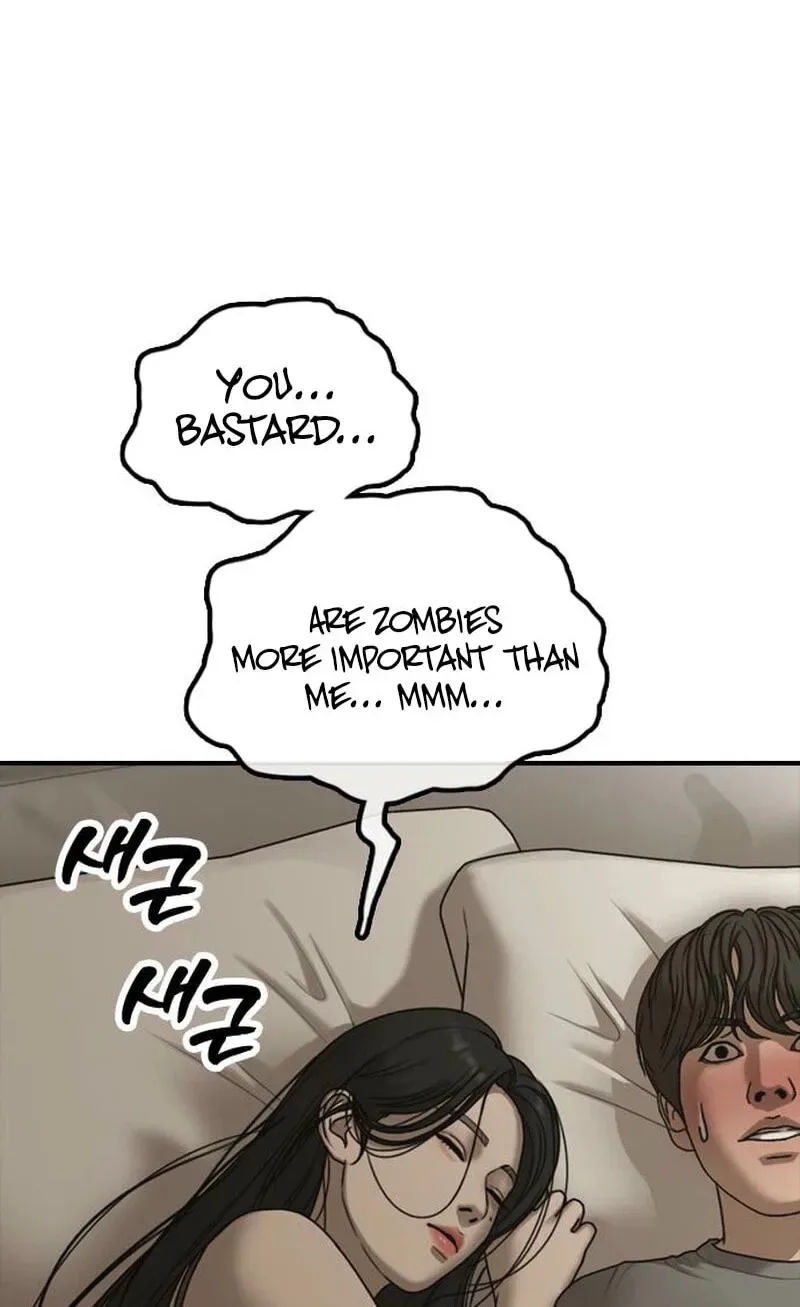 The End Has Come Chapter 76 page 51