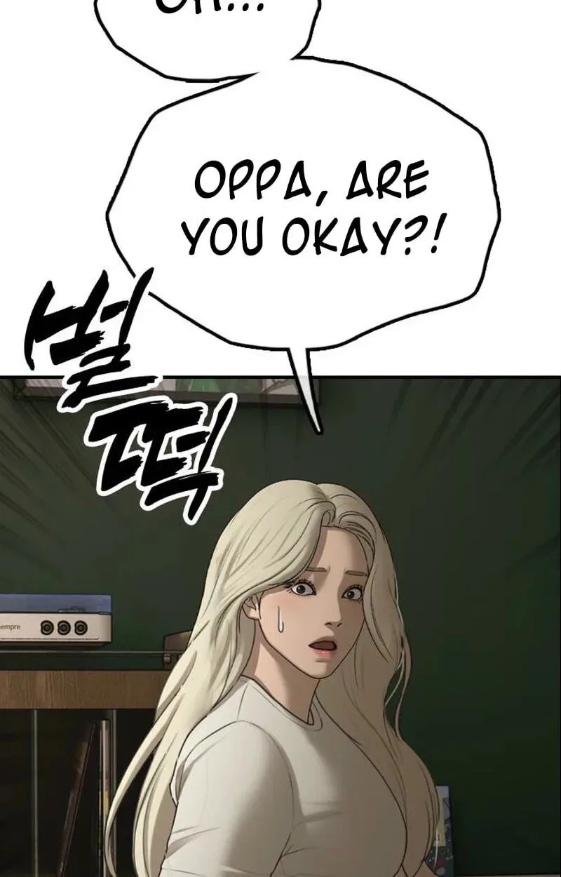 The End Has Come Chapter 76 page 71