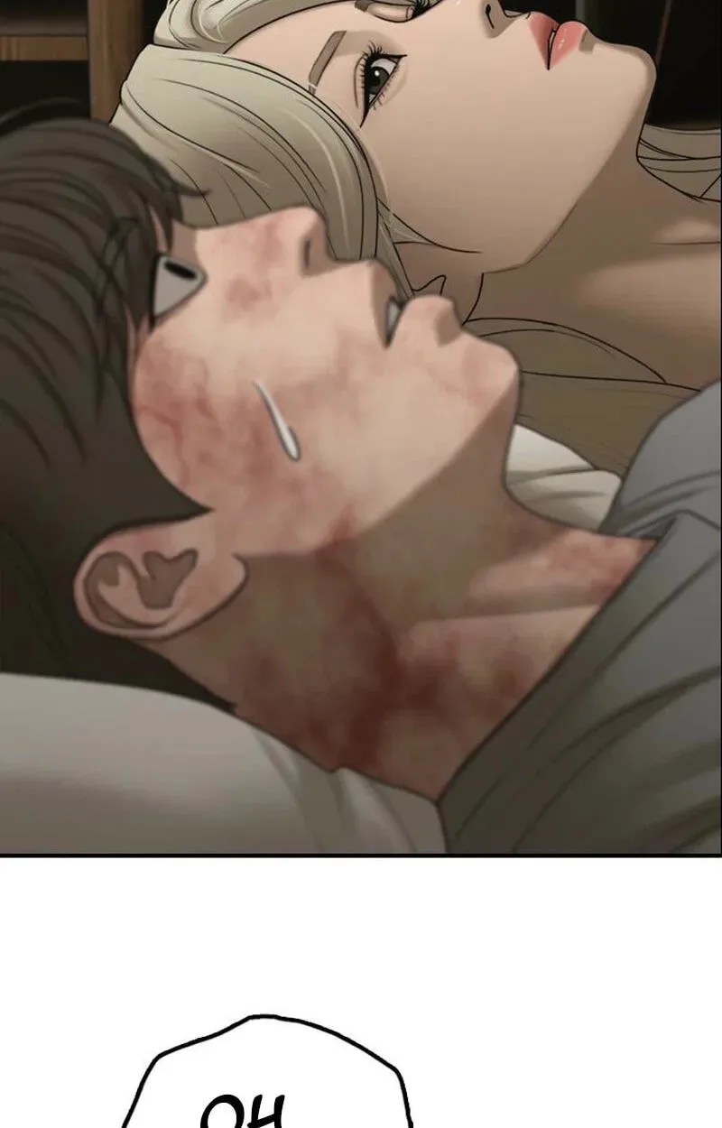 The End Has Come Chapter 76 page 70