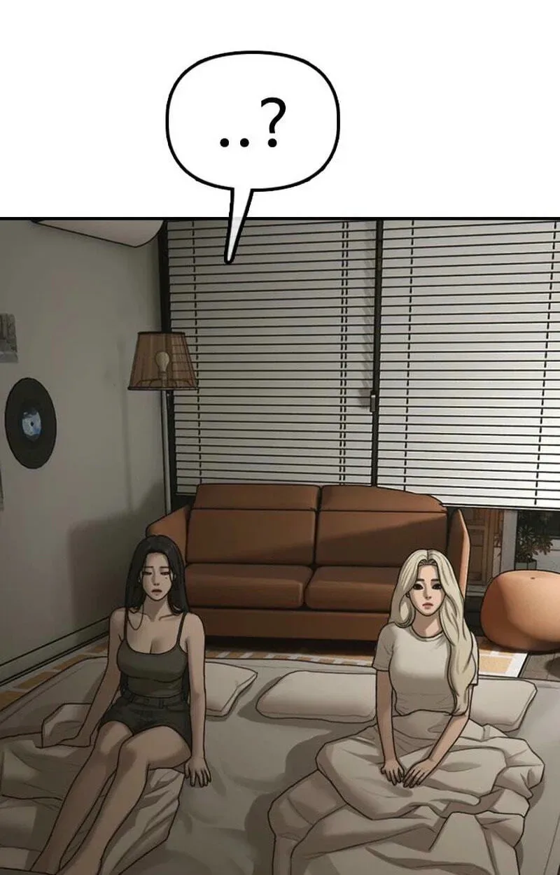 The End Has Come Chapter 76 page 79
