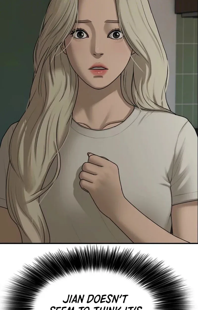 The End Has Come Chapter 76 page 88