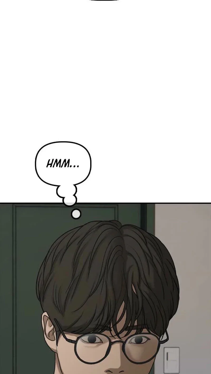 The End Has Come Chapter 76 page 95