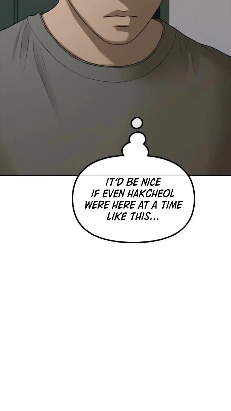 The End Has Come Chapter 76 page 96