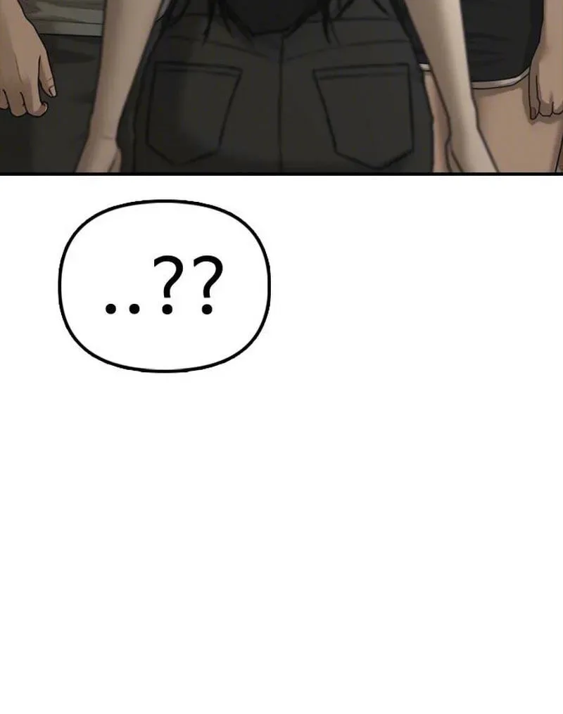 The End Has Come Chapter 76 page 117