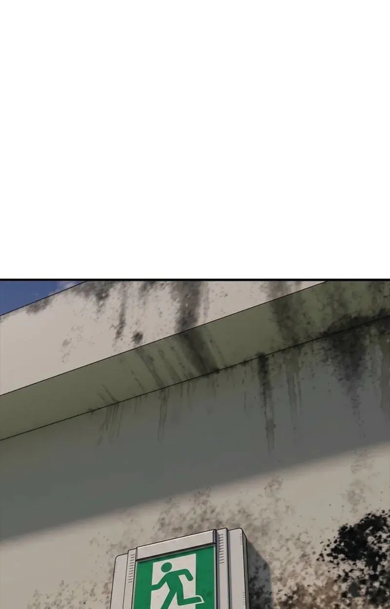 The End Has Come Chapter 76 page 124
