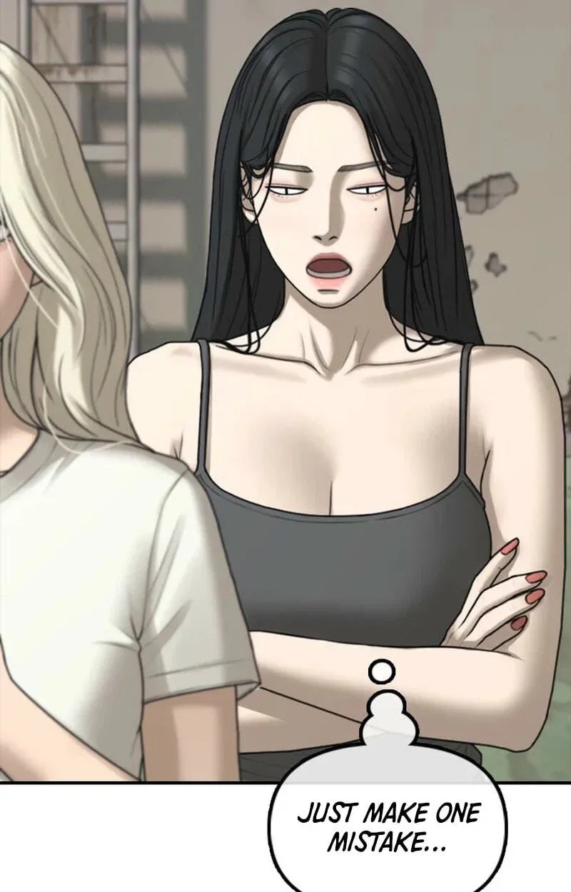 The End Has Come Chapter 76 page 129