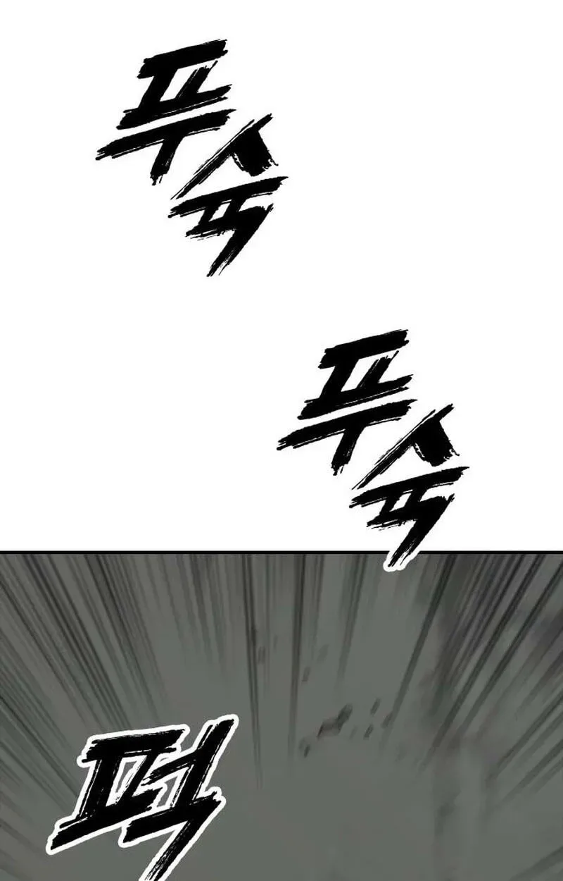 The End Has Come Chapter 76 page 136