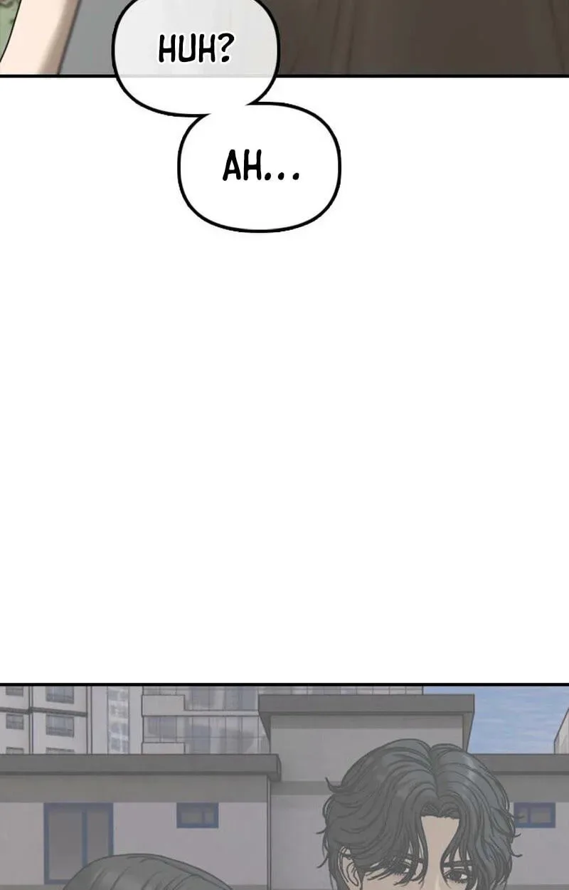 The End Has Come Chapter 76 page 143