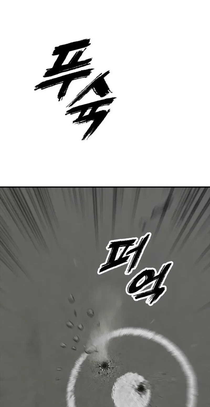 The End Has Come Chapter 76 page 149