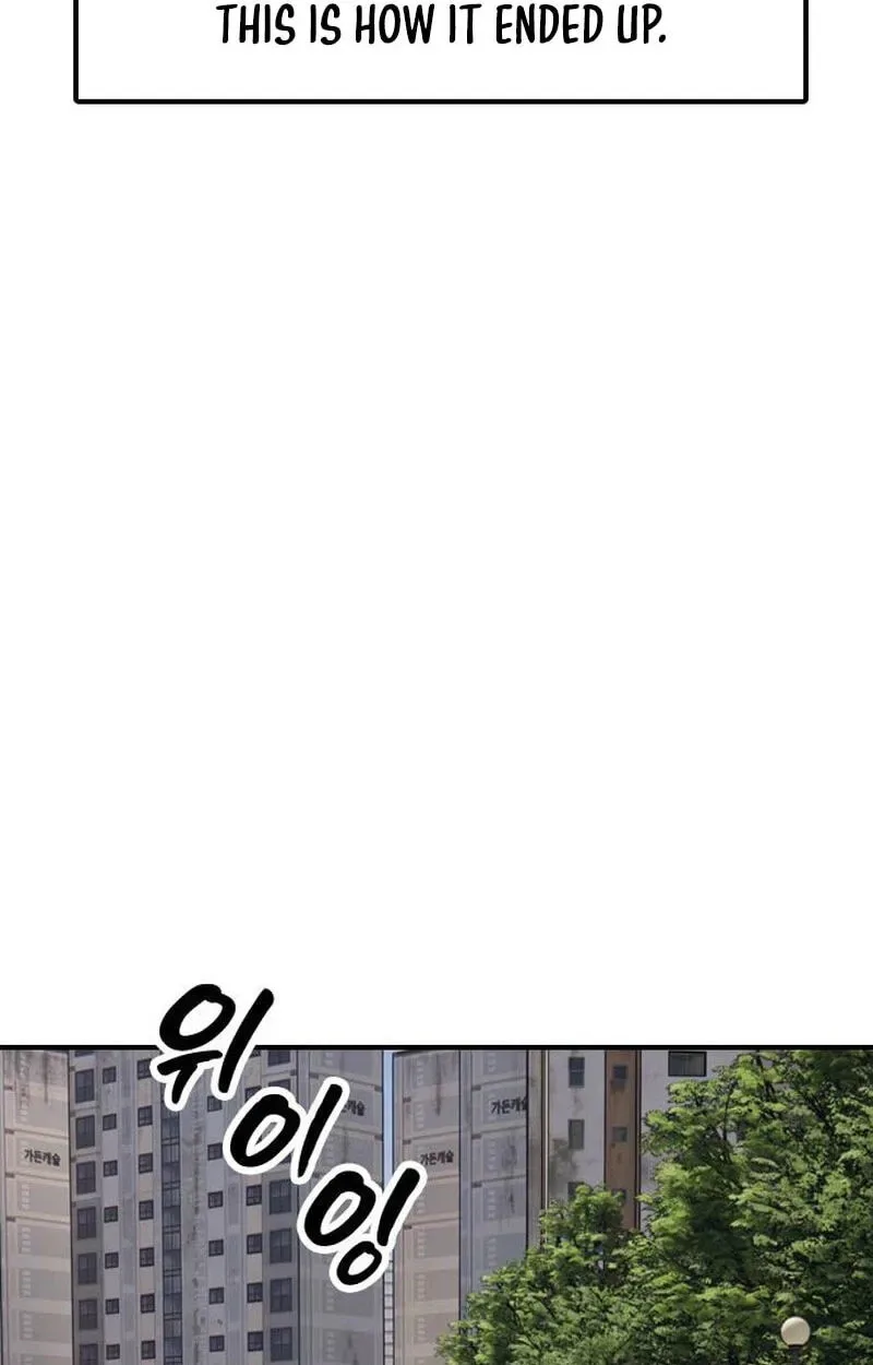 The End Has Come Chapter 76 page 167