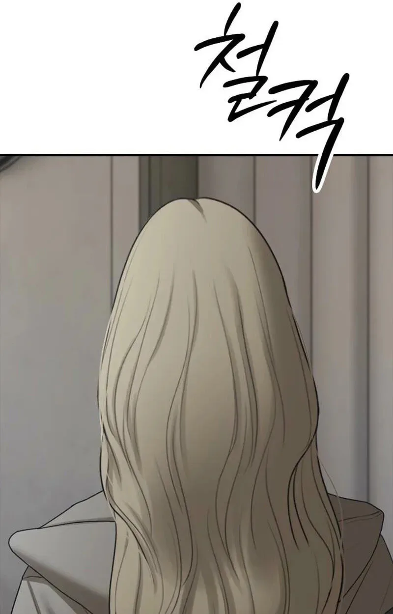 The End Has Come Chapter 76 page 179