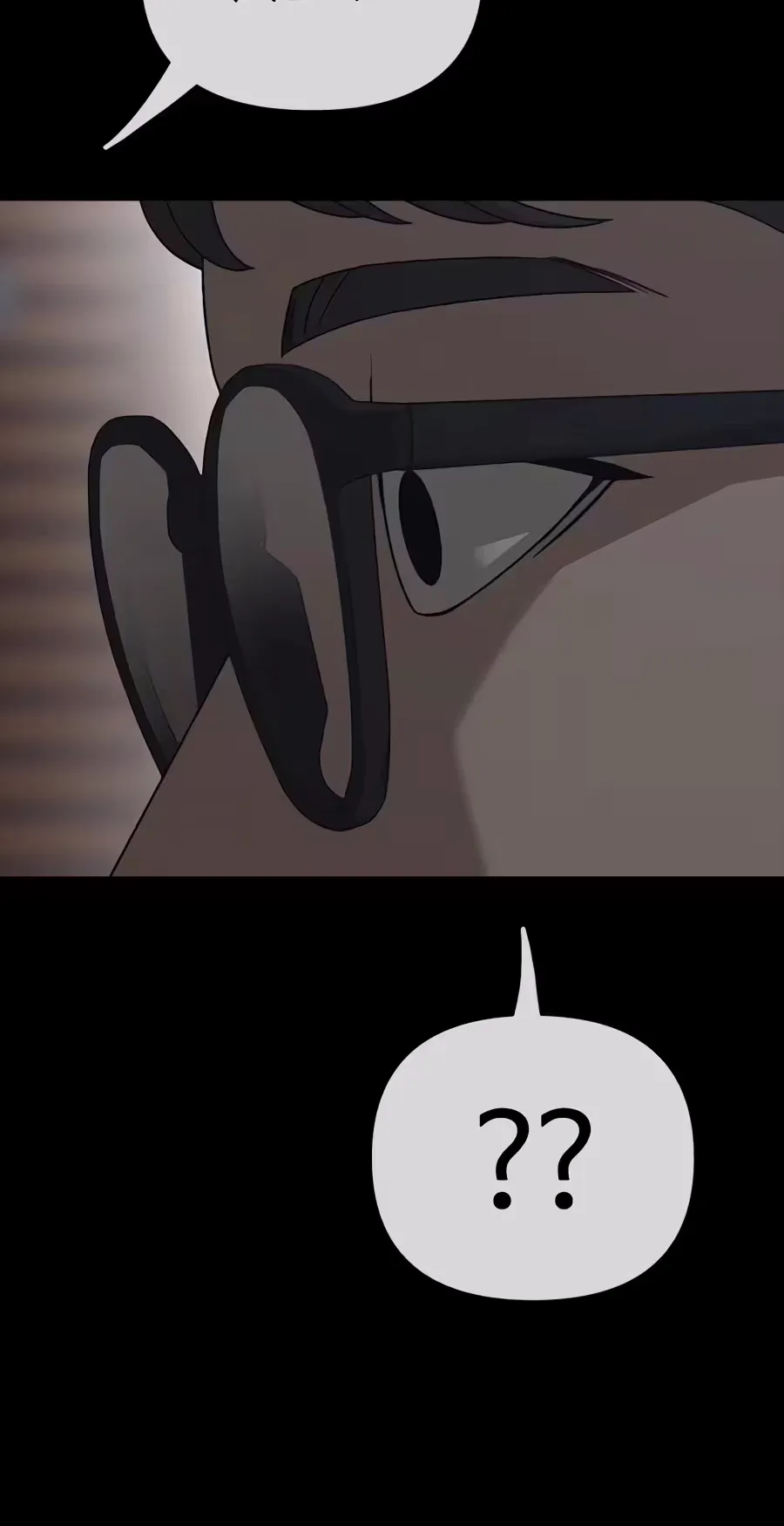 The End Has Come Chapter 77 page 47