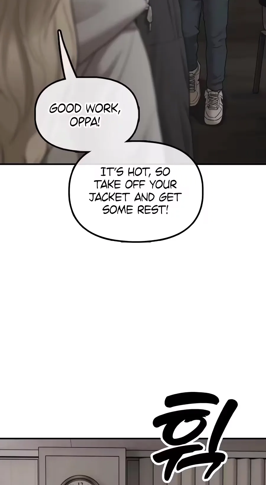 The End Has Come Chapter 77 page 73