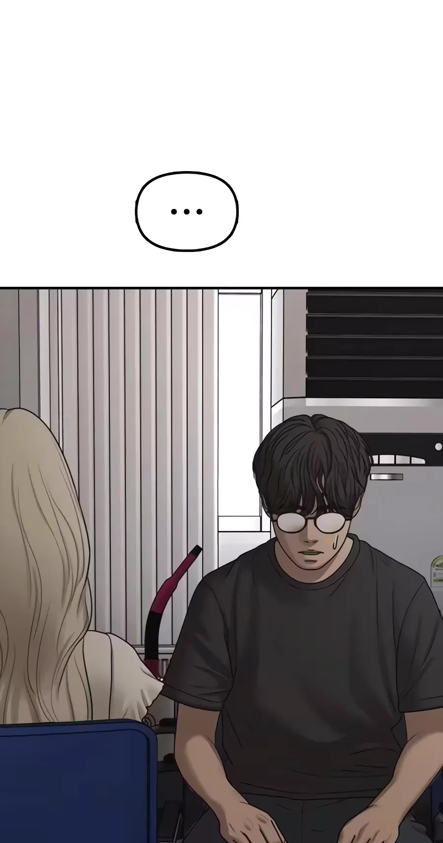 The End Has Come Chapter 77 page 81