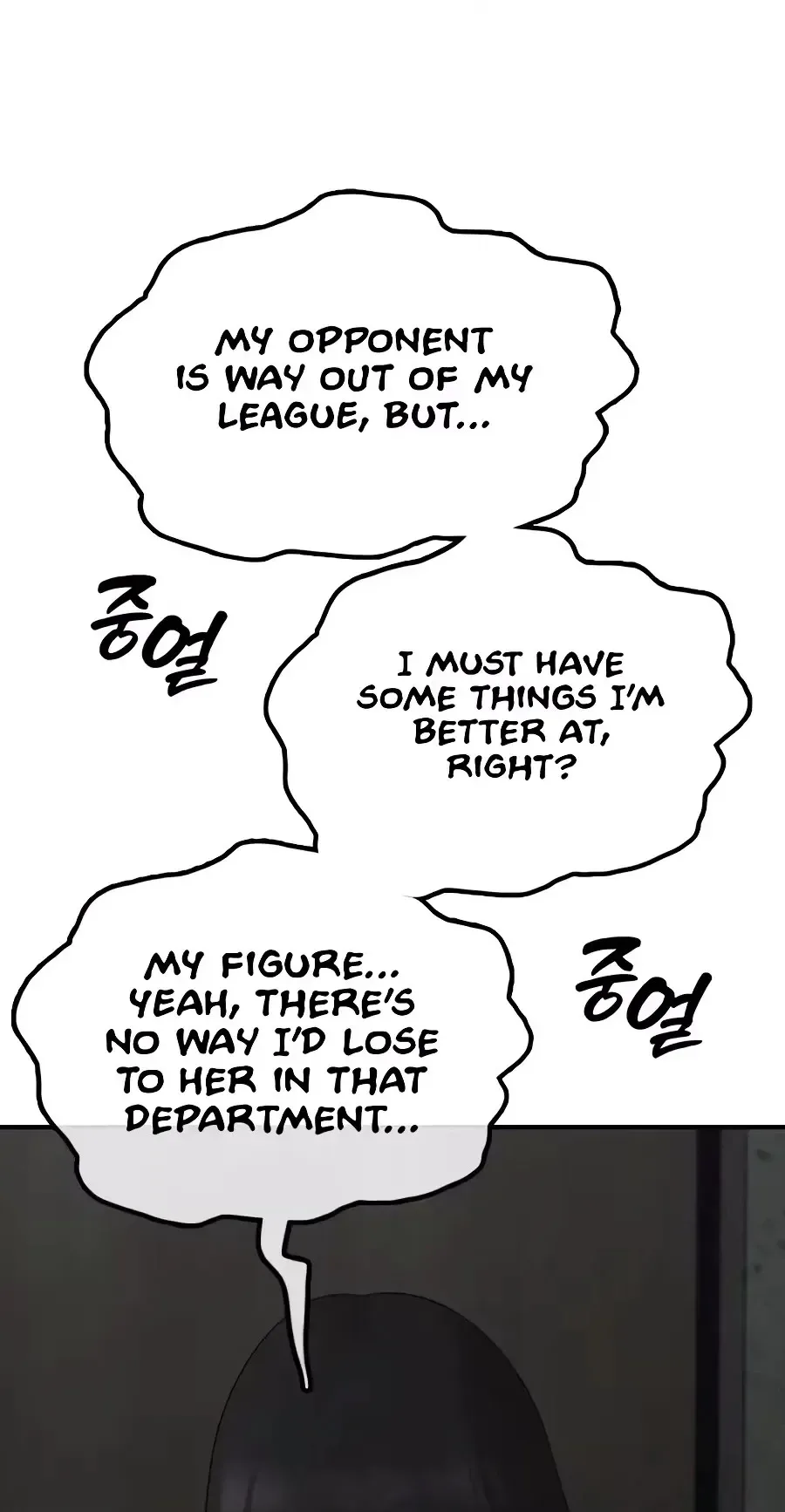 The End Has Come Chapter 77 page 130