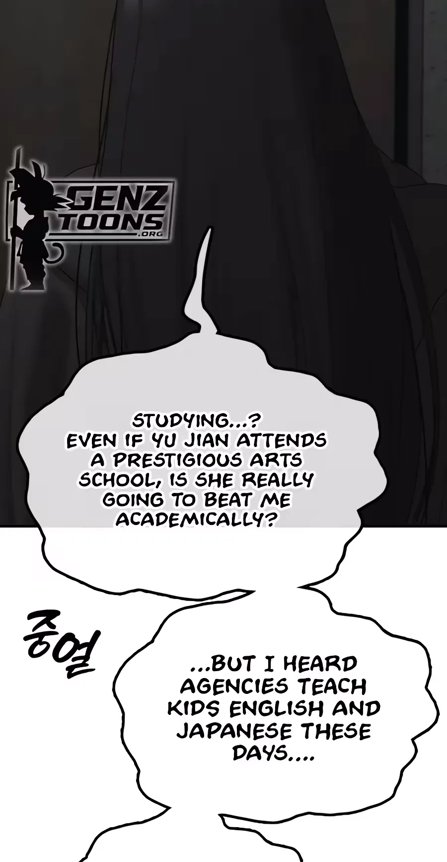 The End Has Come Chapter 77 page 131
