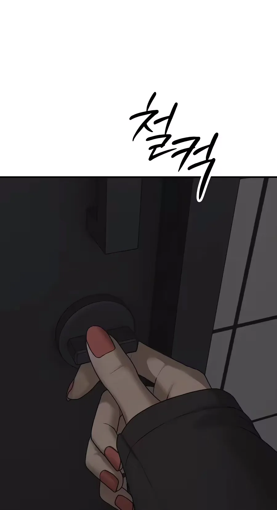 The End Has Come Chapter 77 page 169