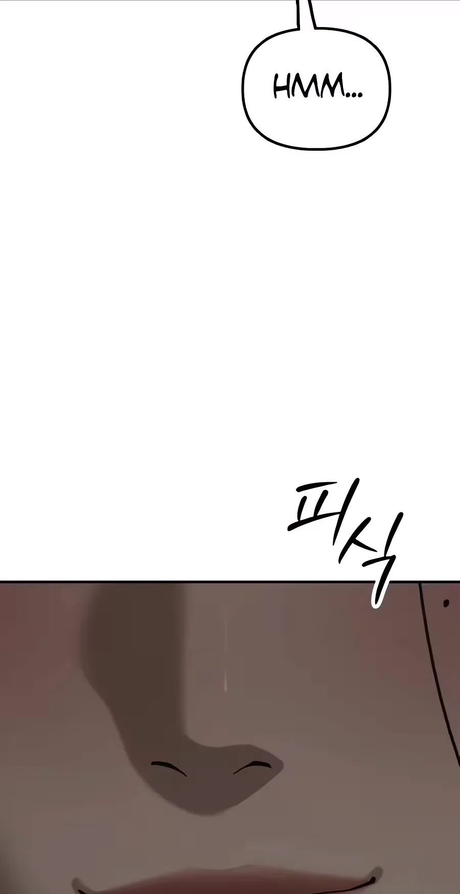 The End Has Come Chapter 78 page 23