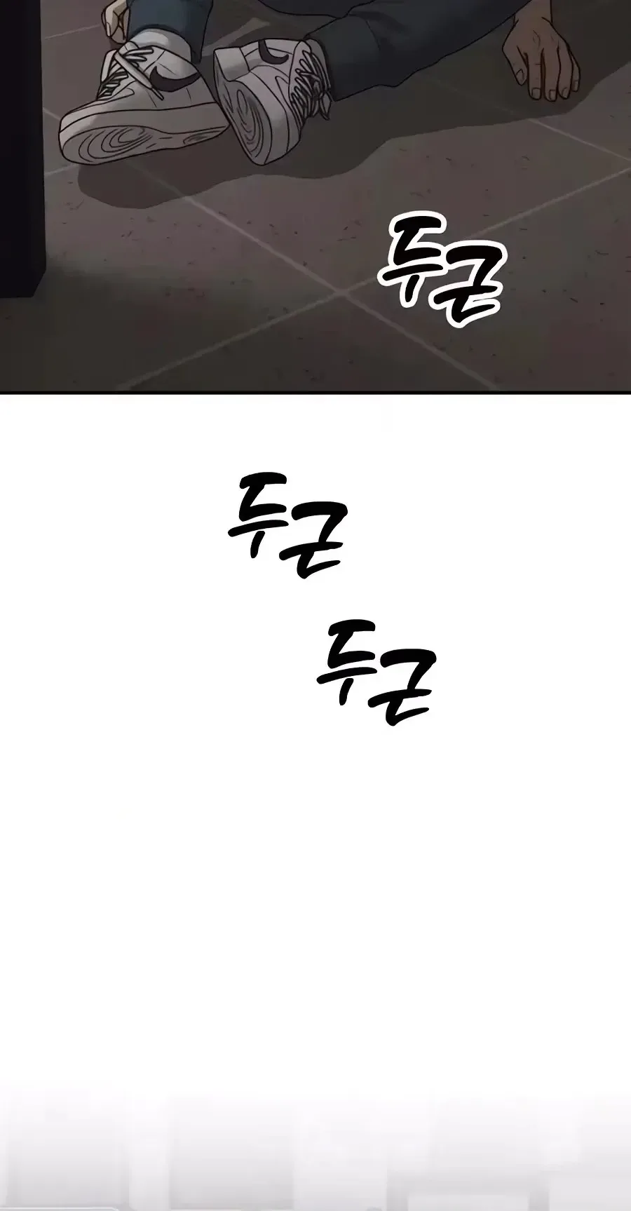 The End Has Come Chapter 78 page 40