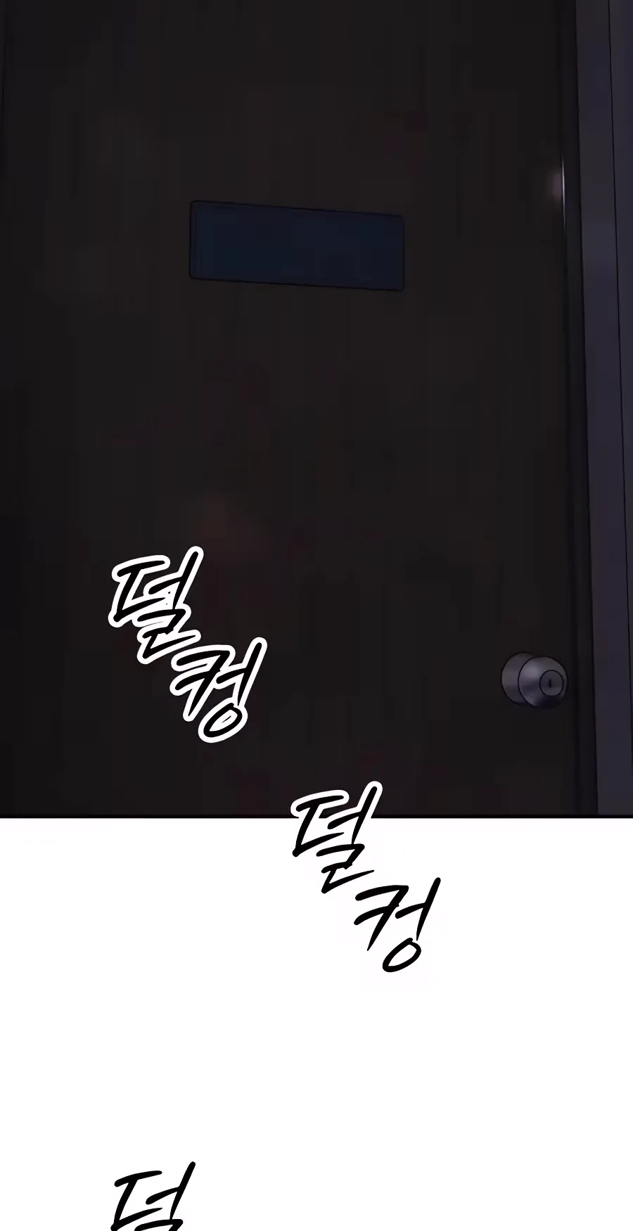 The End Has Come Chapter 78 page 116