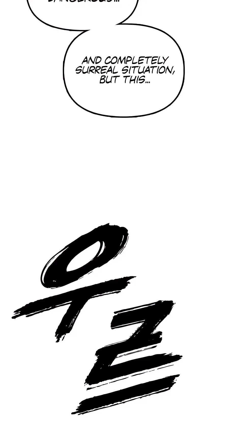 The End Has Come Chapter 78 page 125