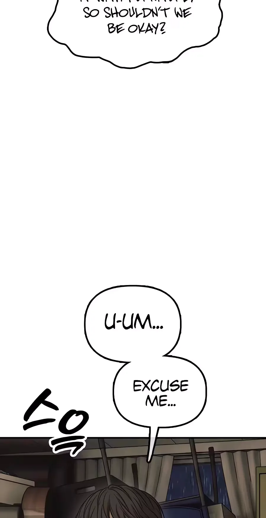 The End Has Come Chapter 78 page 132