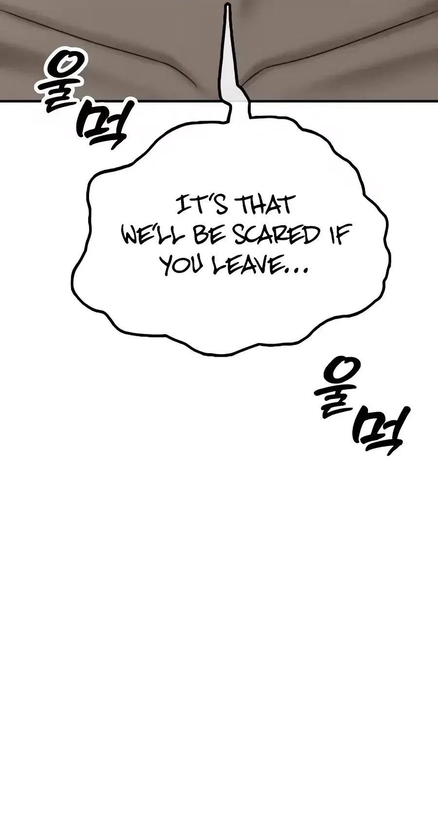 The End Has Come Chapter 78 page 150