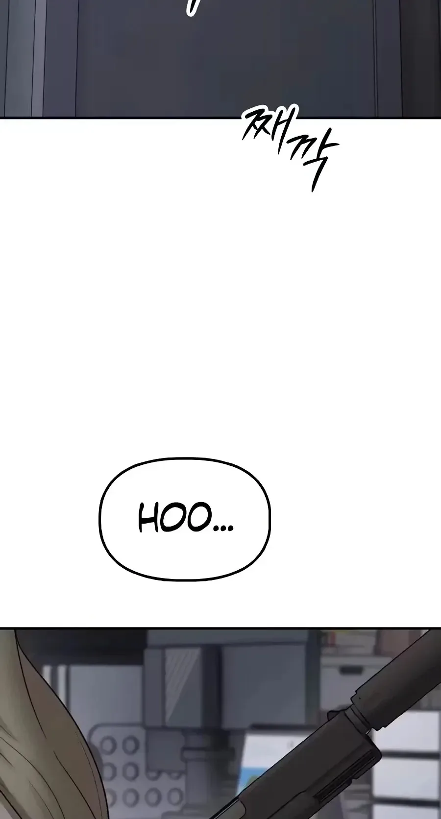 The End Has Come Chapter 78 page 160