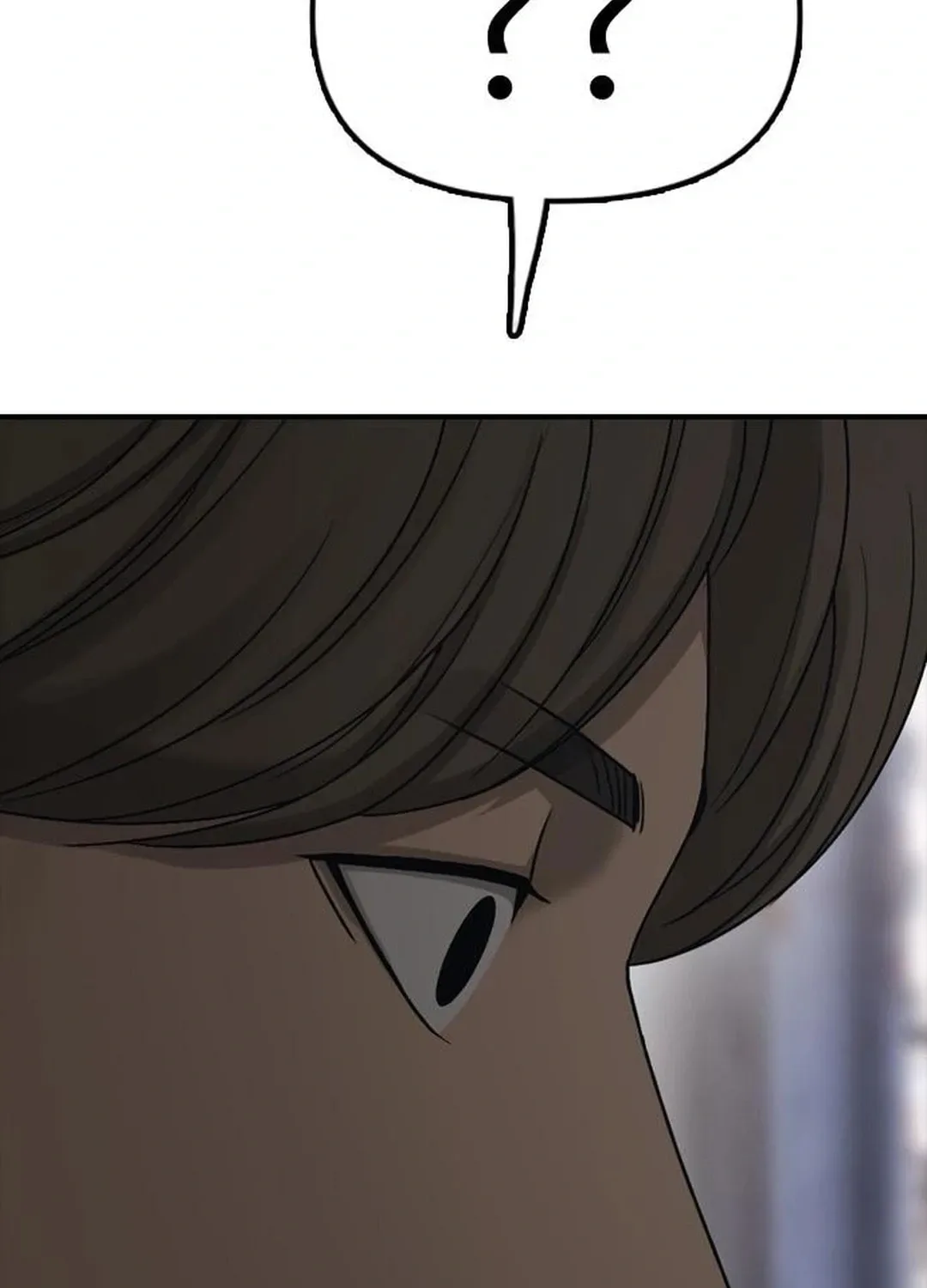 The End Has Come Chapter 8 page 11