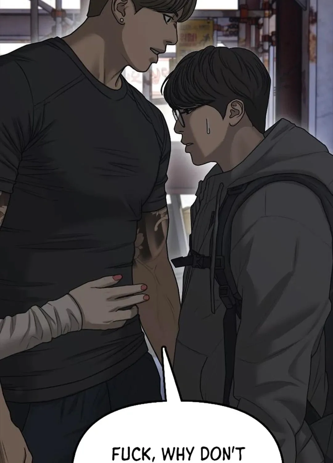 The End Has Come Chapter 8 page 21