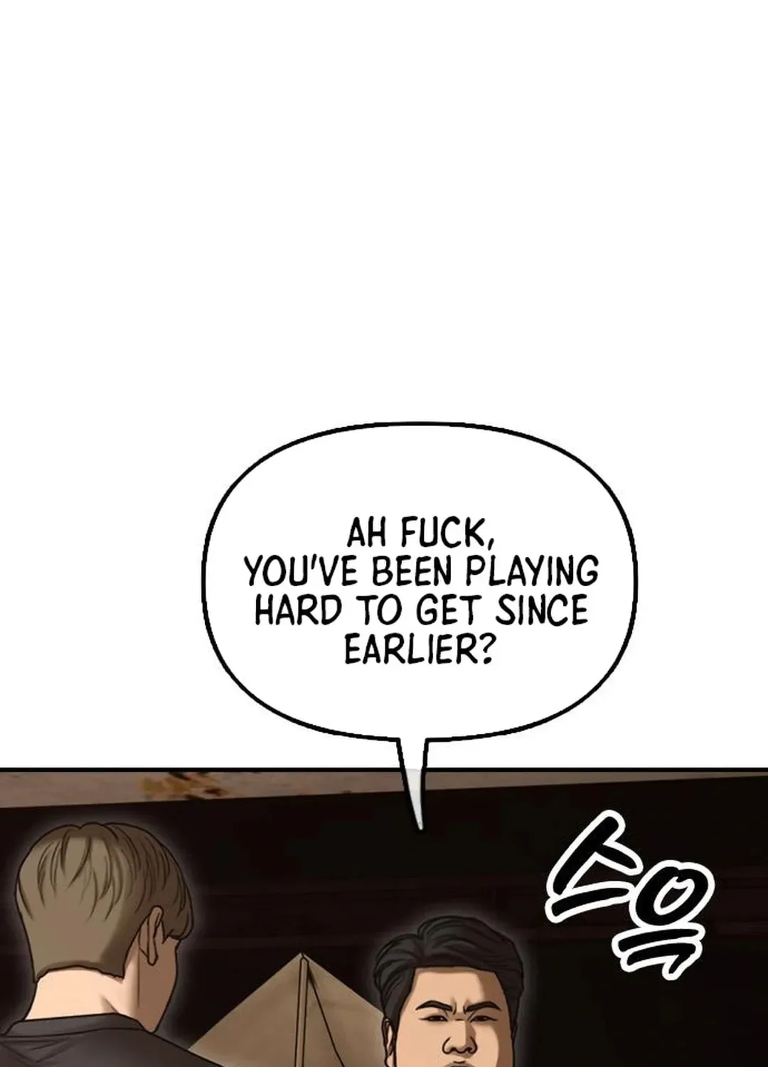 The End Has Come Chapter 8 page 121