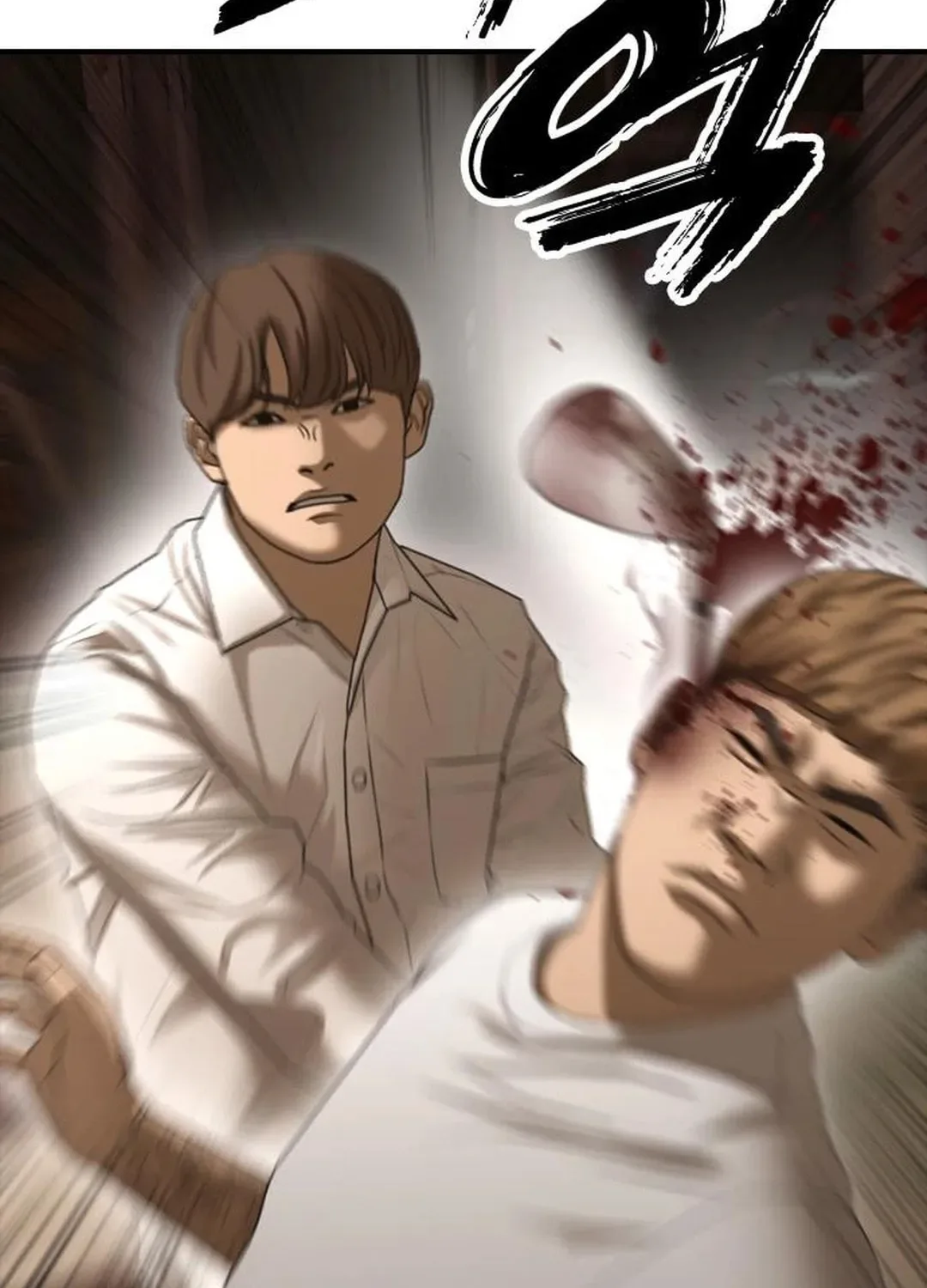 The End Has Come Chapter 8 page 154