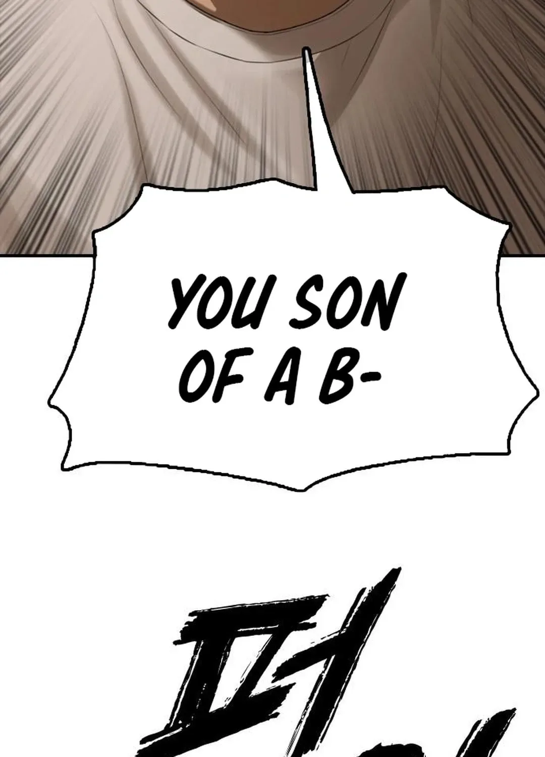 The End Has Come Chapter 8 page 153