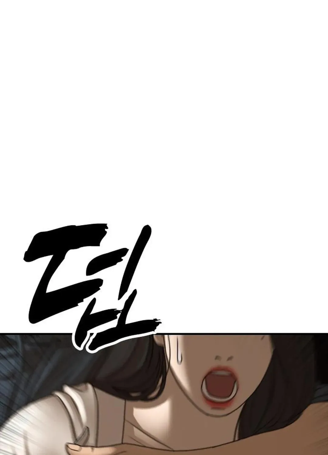 The End Has Come Chapter 8 page 170