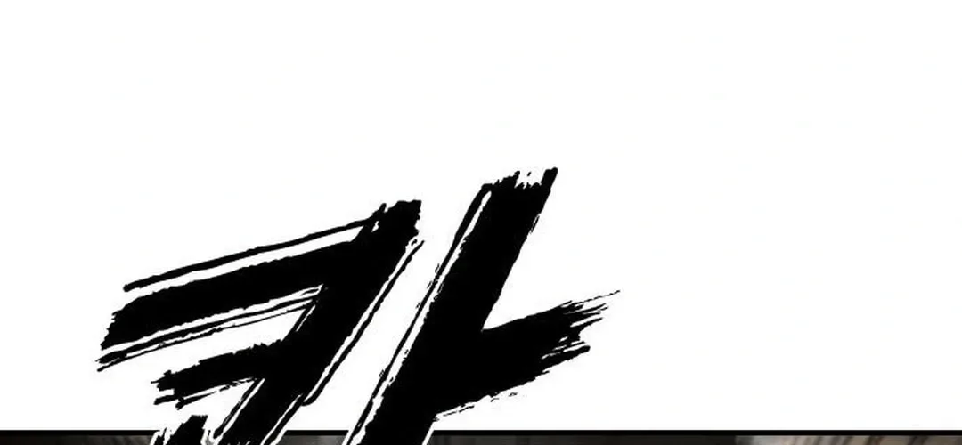 The End Has Come Chapter 8 page 180