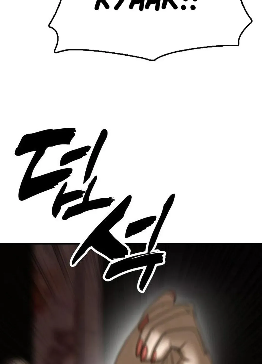 The End Has Come Chapter 8 page 222