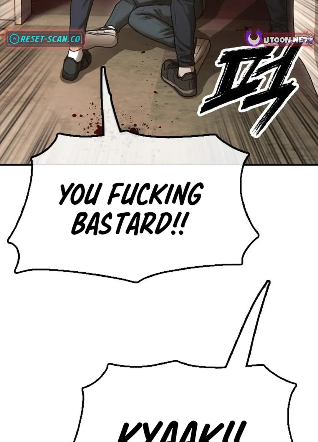 The End Has Come Chapter 8 page 221