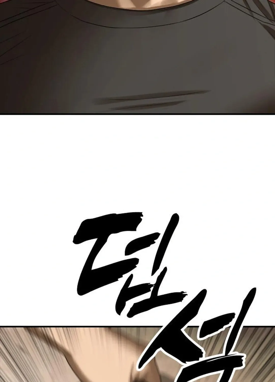 The End Has Come Chapter 8 page 258
