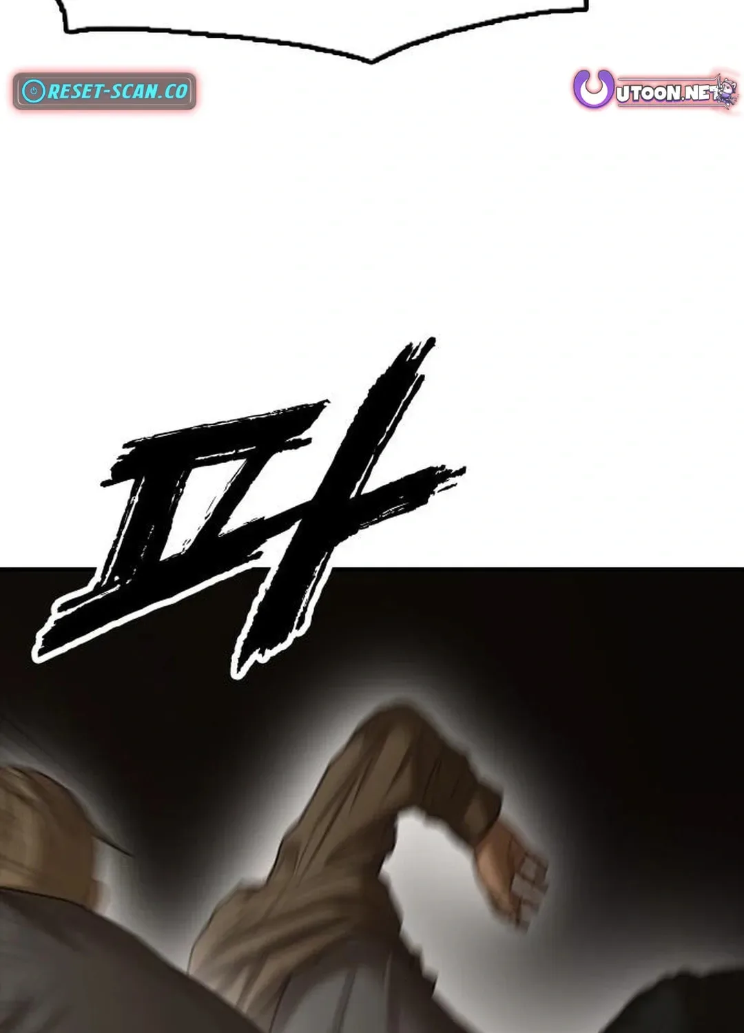 The End Has Come Chapter 8 page 261