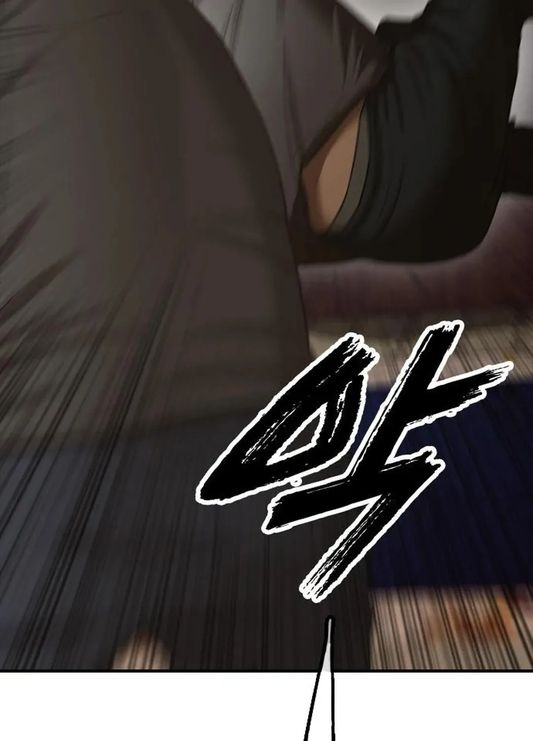 The End Has Come Chapter 8 page 262