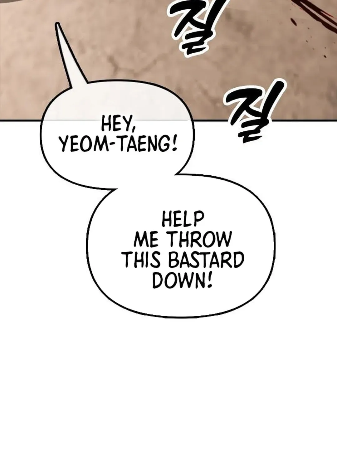 The End Has Come Chapter 8 page 299