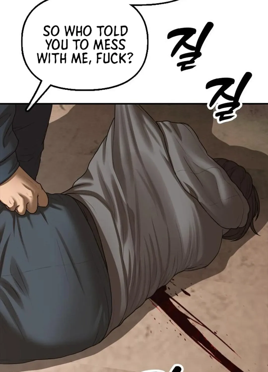 The End Has Come Chapter 8 page 298