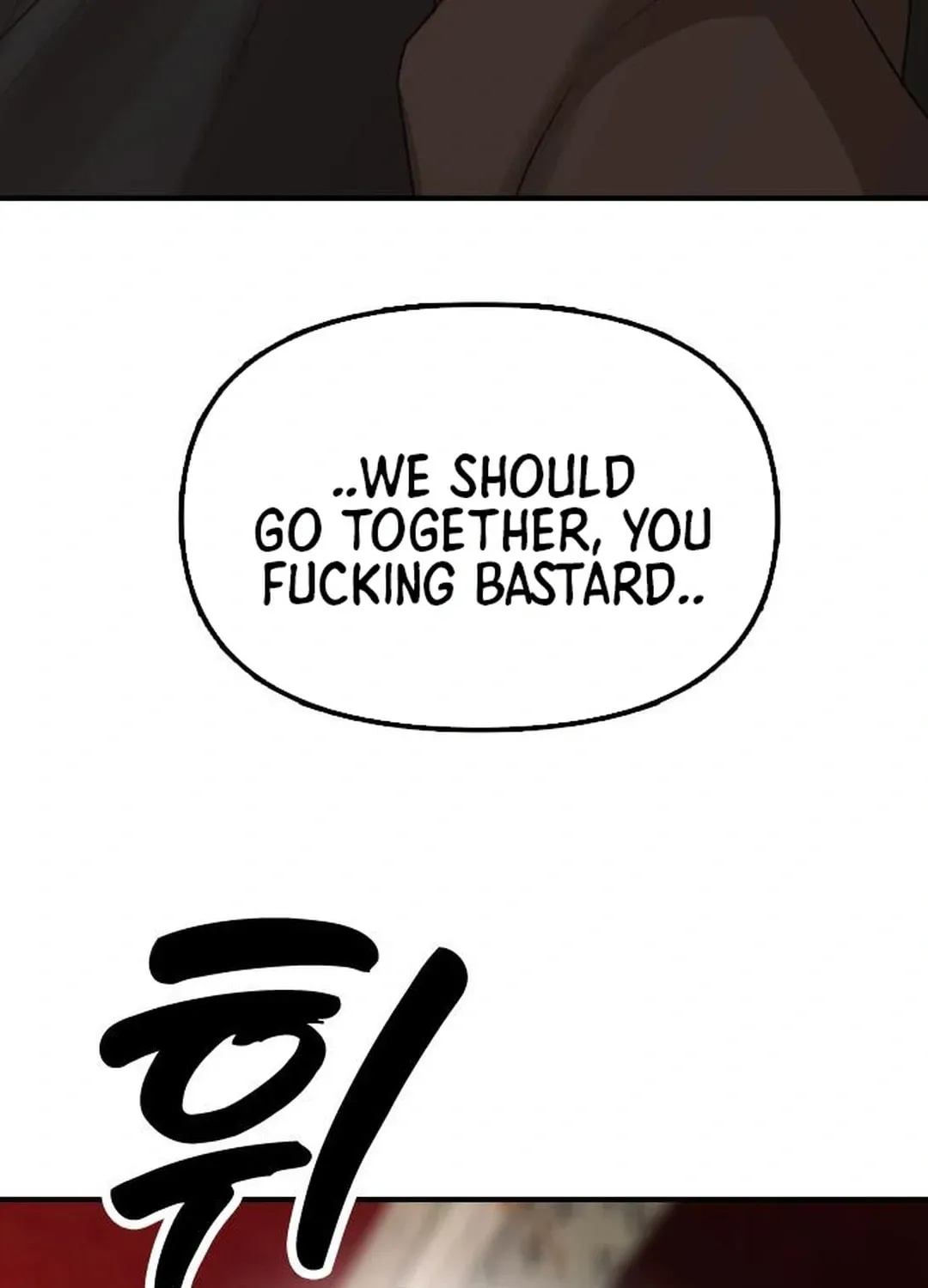 The End Has Come Chapter 8 page 305