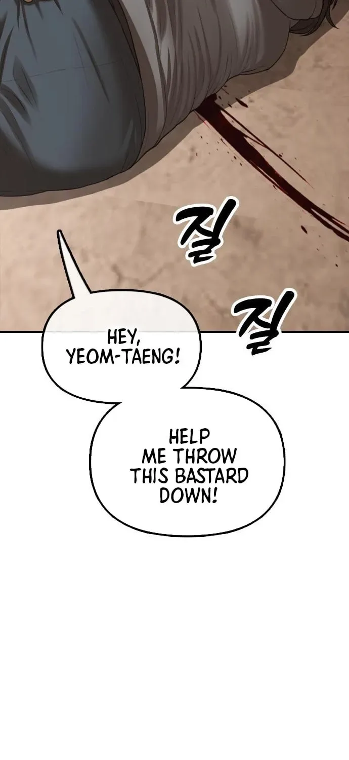 The End Has Come Chapter 9 page 4