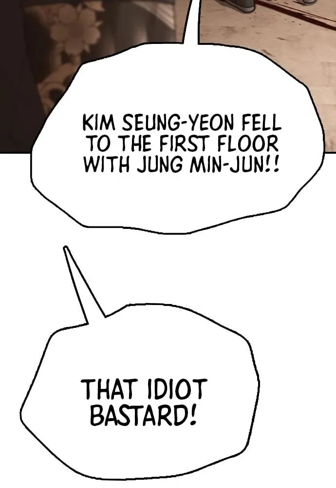 The End Has Come Chapter 9 page 15