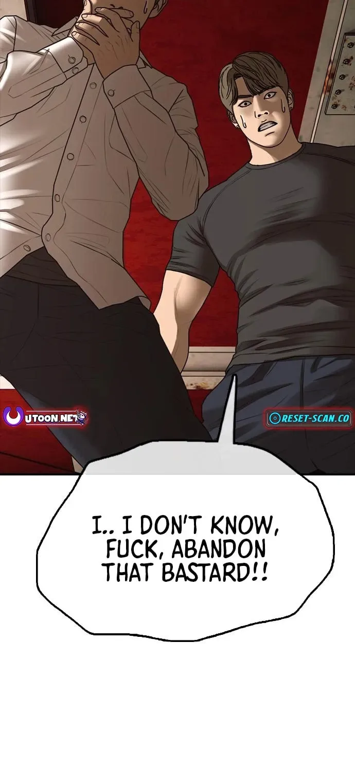 The End Has Come Chapter 9 page 32