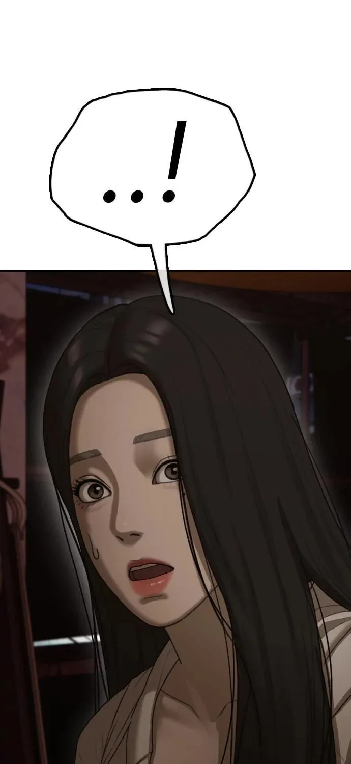 The End Has Come Chapter 9 page 33