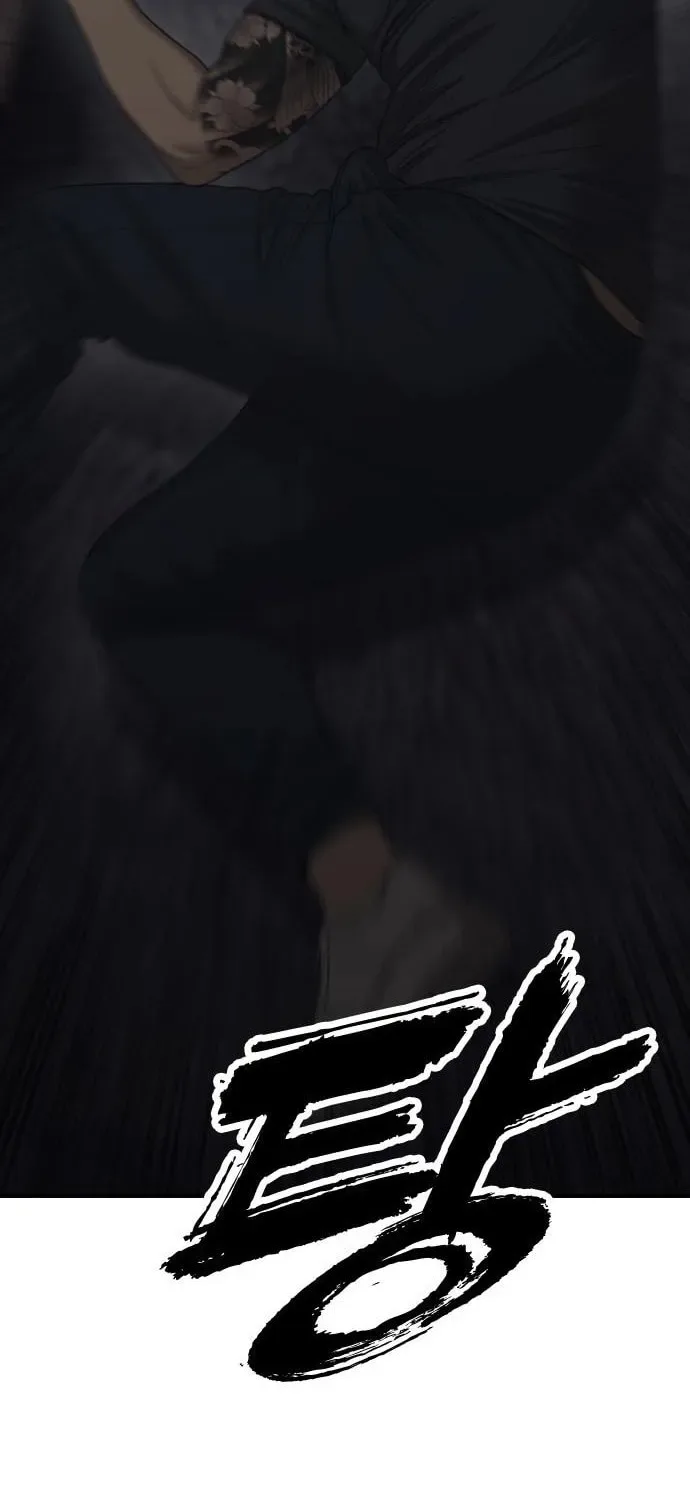 The End Has Come Chapter 9 page 62